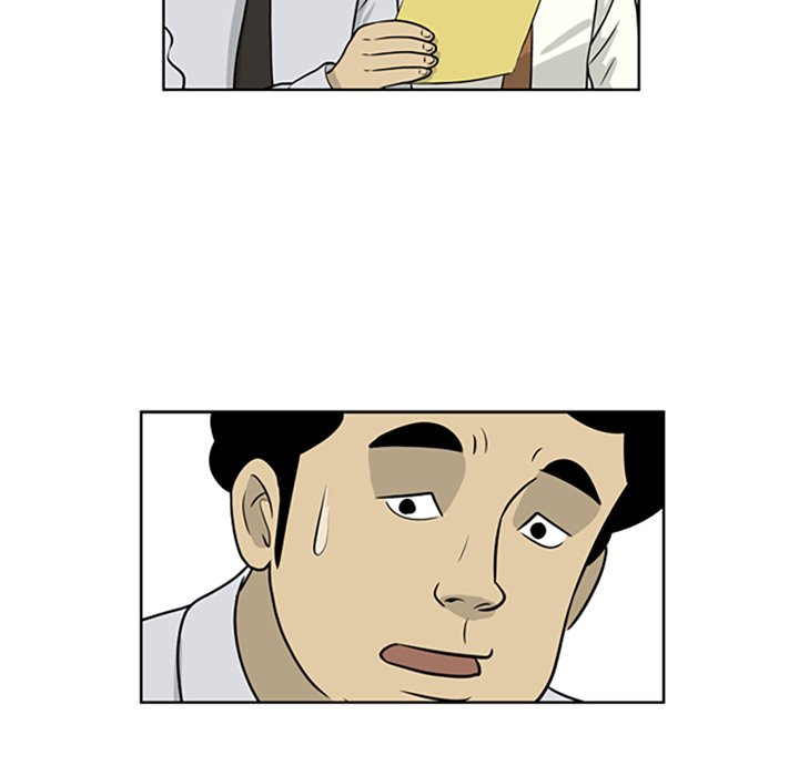 Misaeng: Incomplete Life - episode 13 - 62