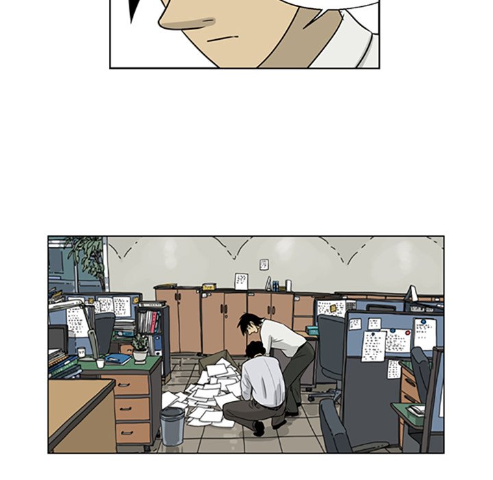 Misaeng: Incomplete Life - episode 13 - 71