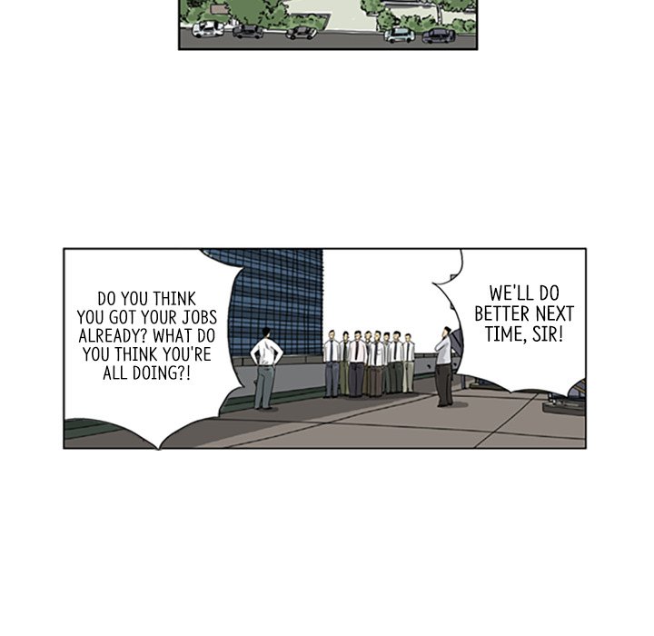 Misaeng: Incomplete Life - episode 13 - 75
