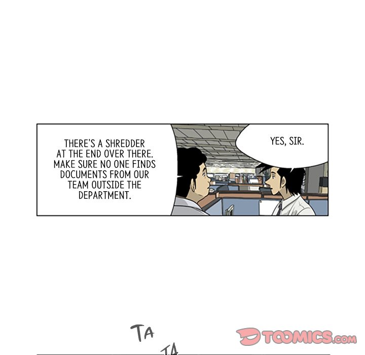 Misaeng: Incomplete Life - episode 13 - 9