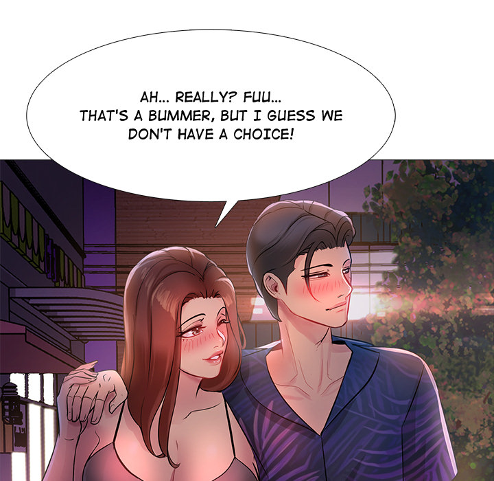 My Friend's Girlfriend - episode 1 - 109