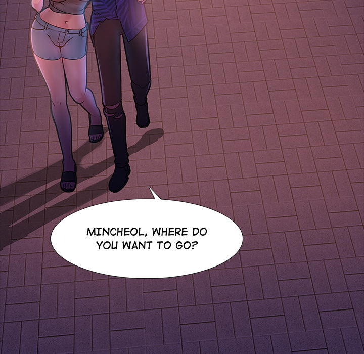 My Friend's Girlfriend - episode 1 - 113