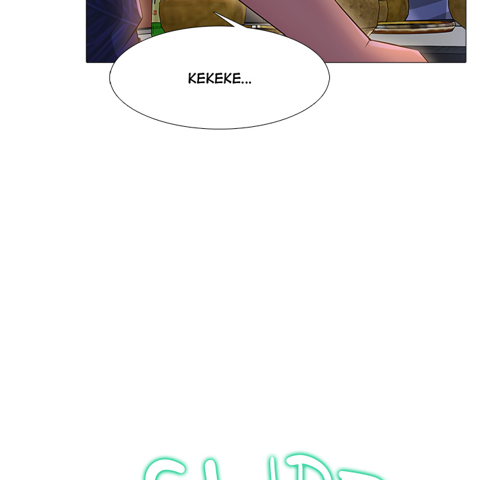 My Friend's Girlfriend - episode 1 - 12