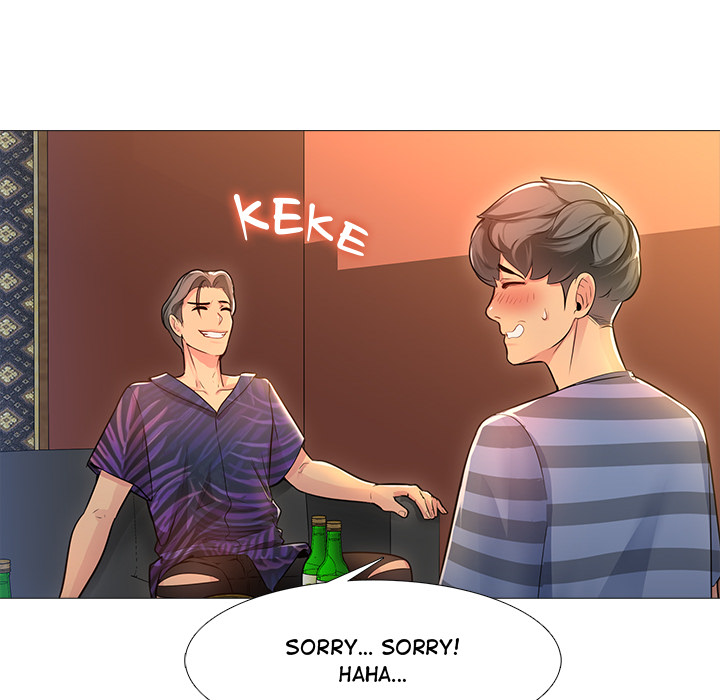 My Friend's Girlfriend - episode 1 - 21