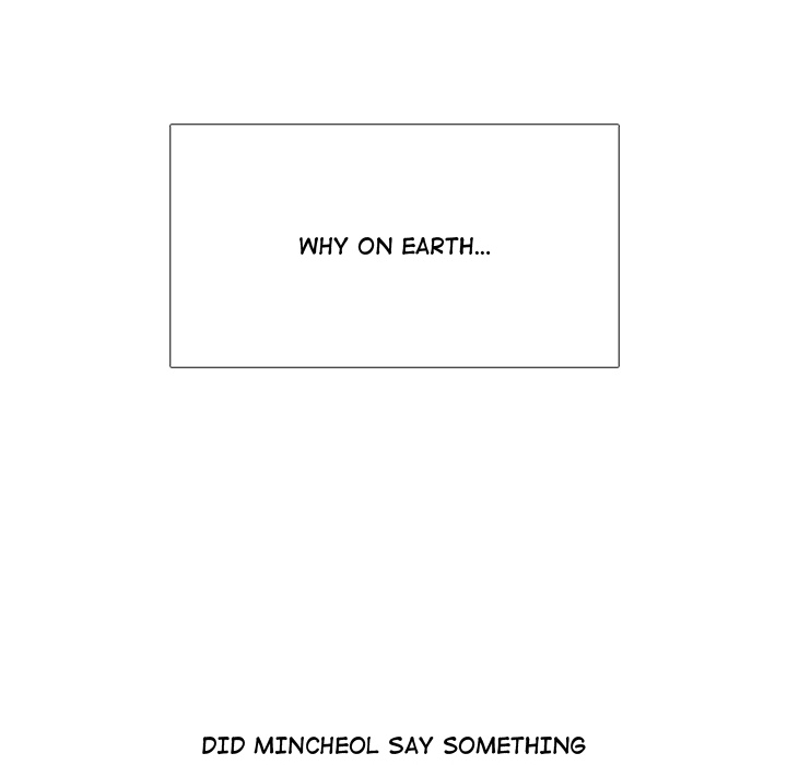 My Friend's Girlfriend - episode 1 - 30