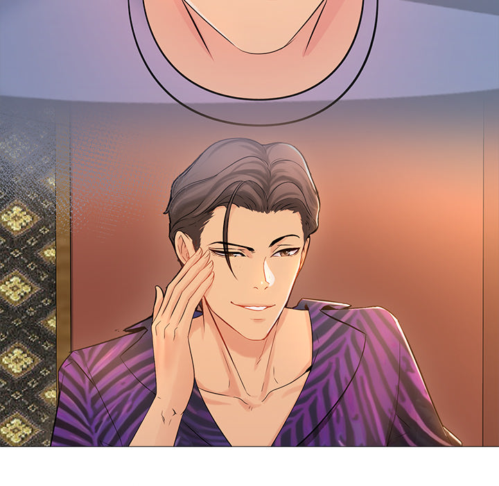 My Friend's Girlfriend - episode 1 - 32