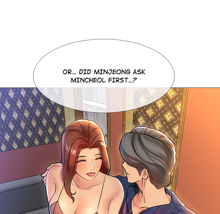 My Friend's Girlfriend - episode 1 - 36