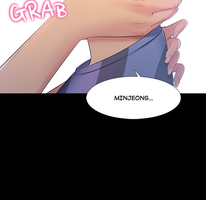 My Friend's Girlfriend - episode 1 - 50