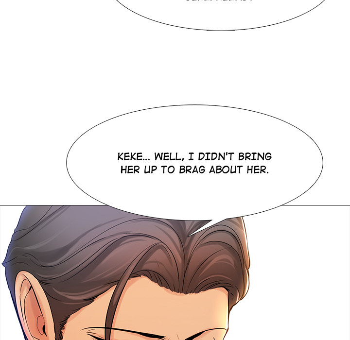 My Friend's Girlfriend - episode 1 - 5