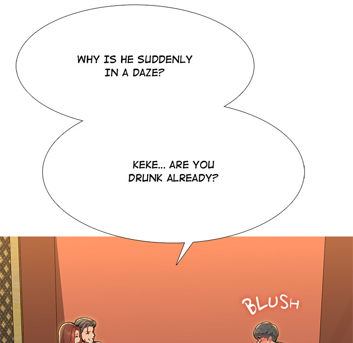 My Friend's Girlfriend - episode 1 - 79