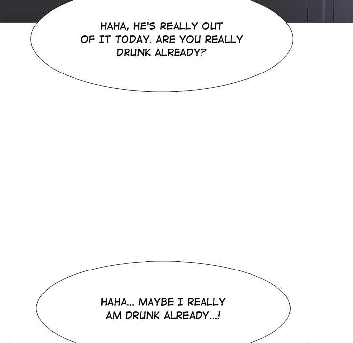 My Friend's Girlfriend - episode 1 - 87