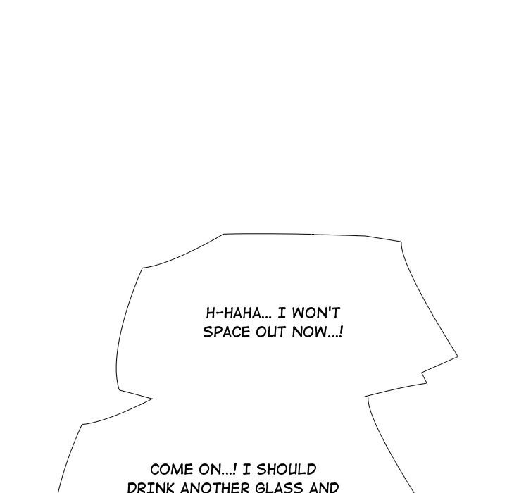 My Friend's Girlfriend - episode 1 - 91