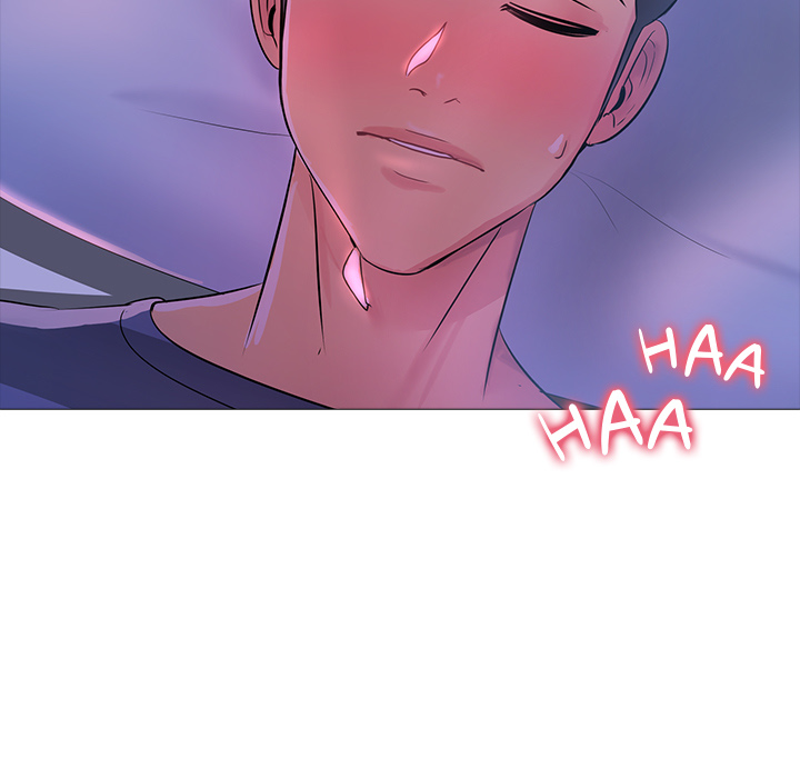 My Friend's Girlfriend - episode 2 - 6