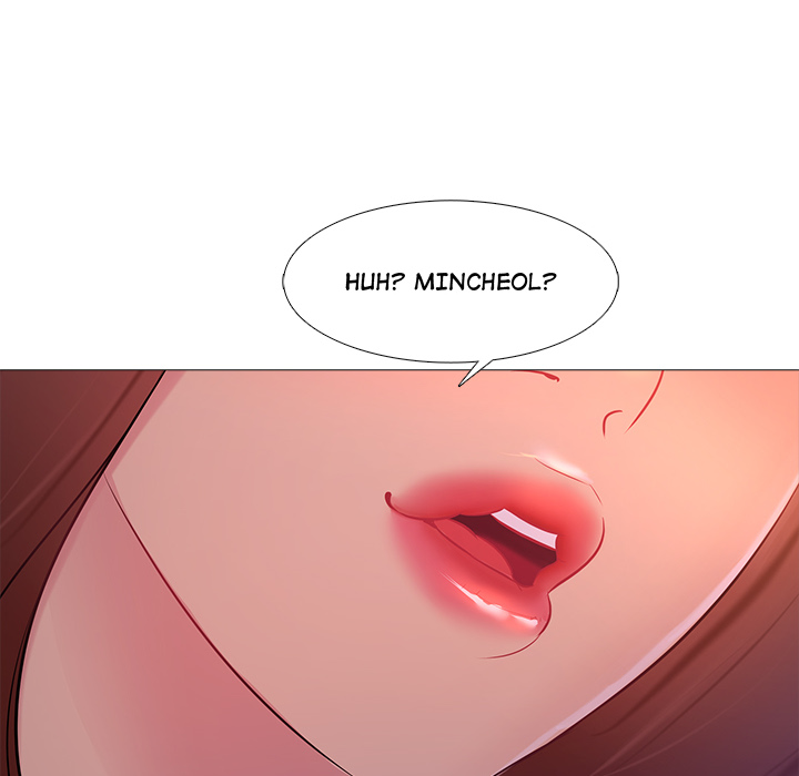 My Friend's Girlfriend - episode 2 - 81