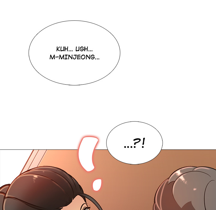 My Friend's Girlfriend - episode 13 - 43