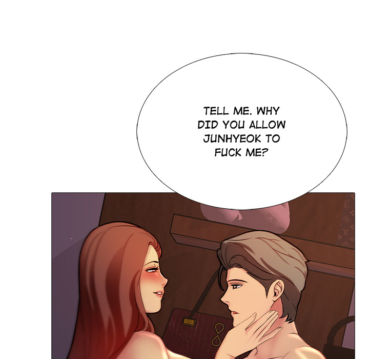 My Friend's Girlfriend - episode 15 - 17