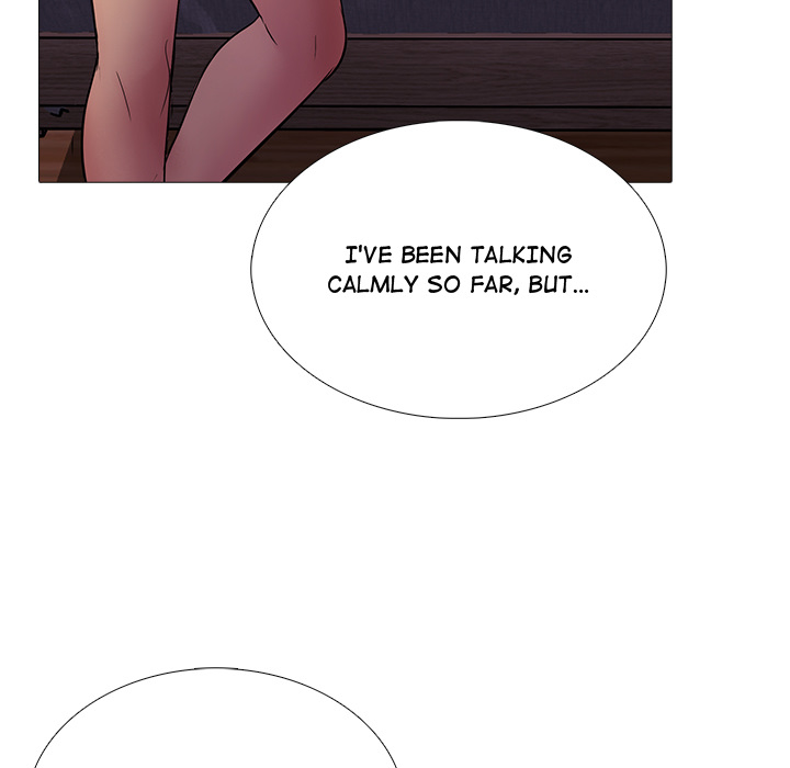 My Friend's Girlfriend - episode 15 - 90
