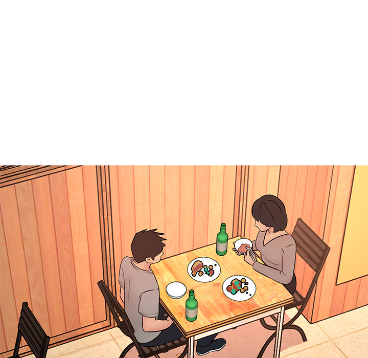 My Friend's Girlfriend - episode 16 - 150