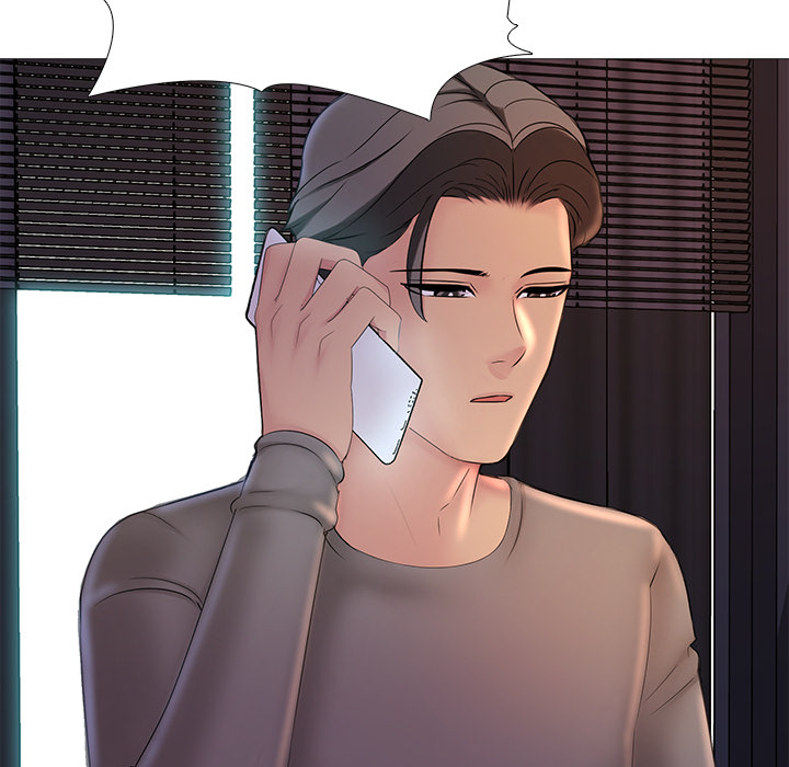 My Friend's Girlfriend - episode 16 - 22