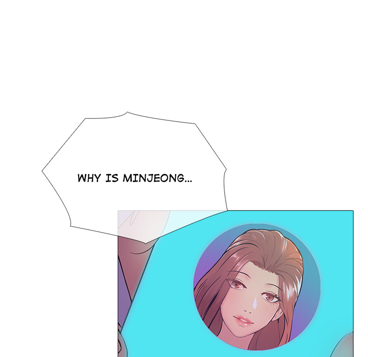 My Friend's Girlfriend - episode 16 - 57