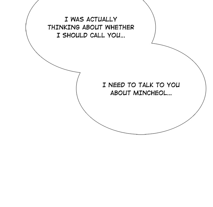 My Friend's Girlfriend - episode 16 - 67