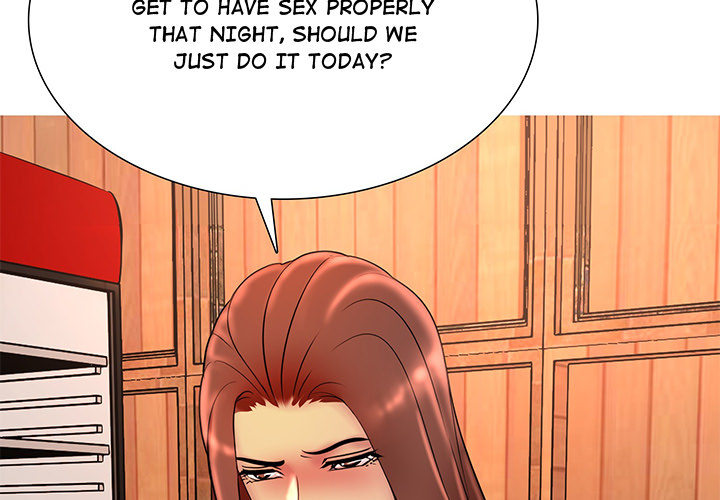 My Friend's Girlfriend - episode 17 - 1
