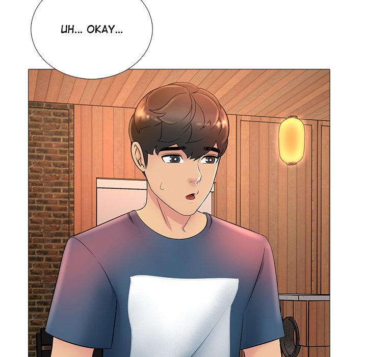 My Friend's Girlfriend - episode 17 - 34