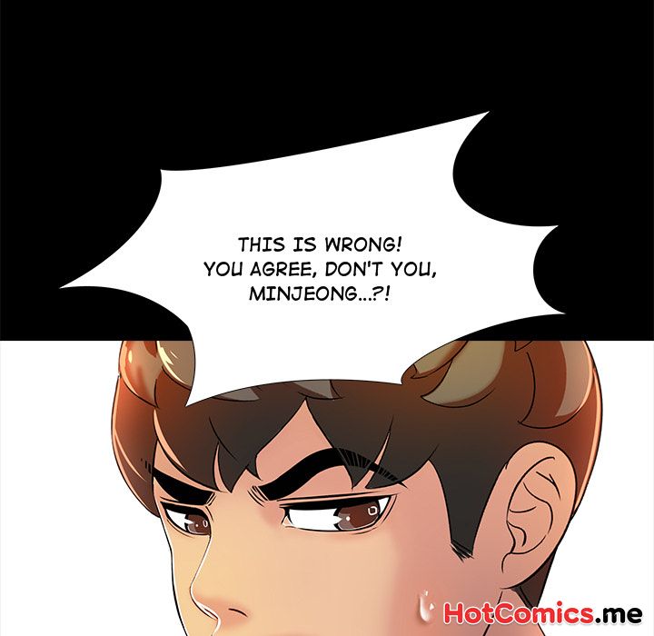 My Friend's Girlfriend - episode 9 - 108