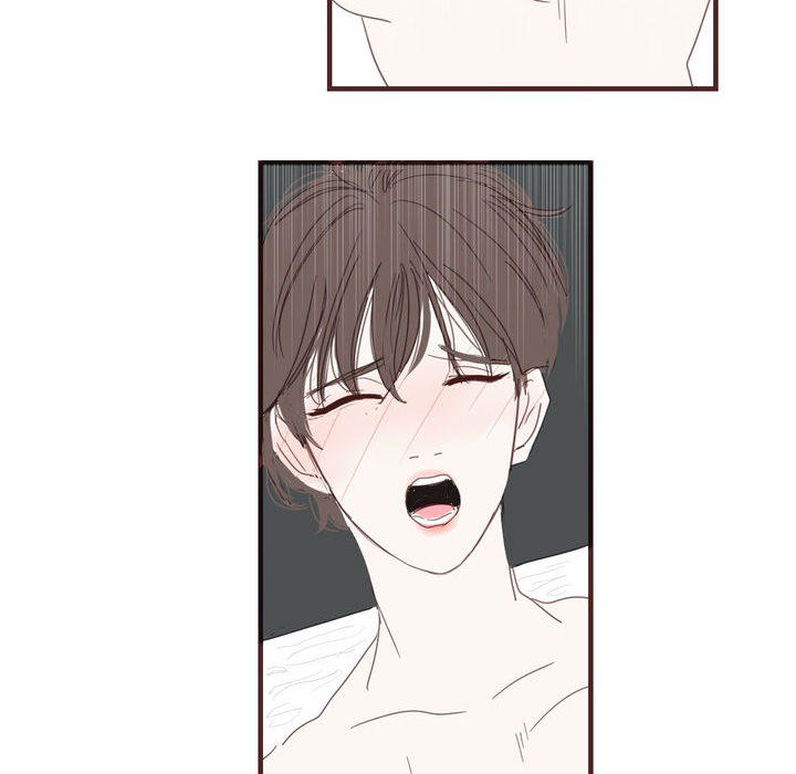 My Girlfriend's Ex-Boyfriend - episode 1 - 37