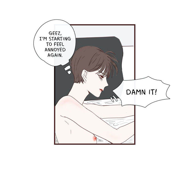My Girlfriend's Ex-Boyfriend - episode 1 - 73