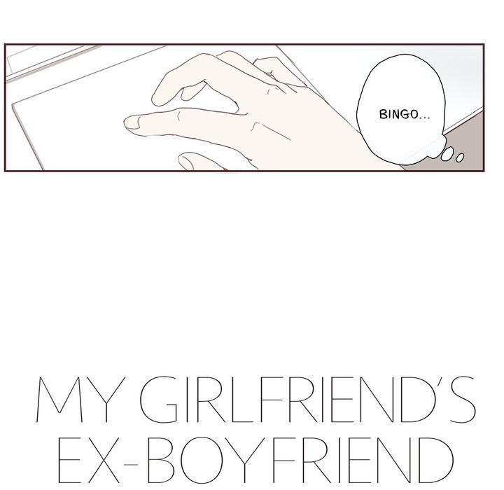 My Girlfriend's Ex-Boyfriend - episode 1 - 6