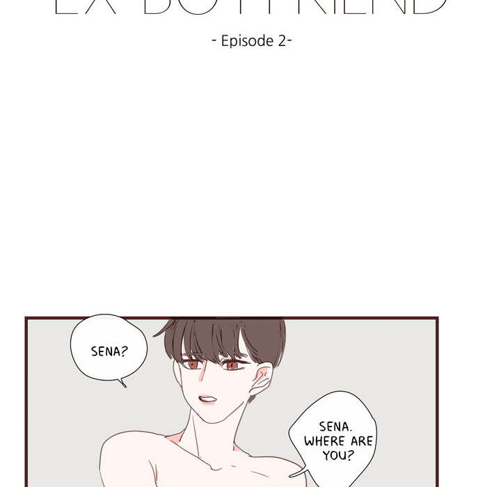 My Girlfriend's Ex-Boyfriend - episode 2 - 15