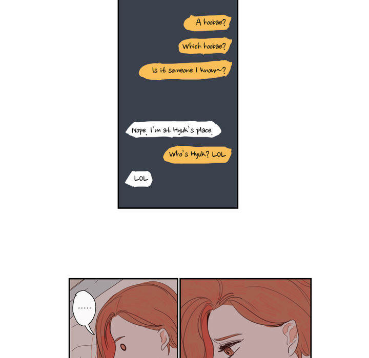 My Girlfriend's Ex-Boyfriend - episode 12 - 5