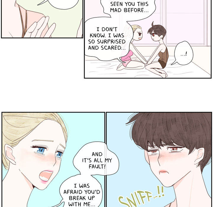 My Girlfriend's Ex-Boyfriend - episode 15 - 5