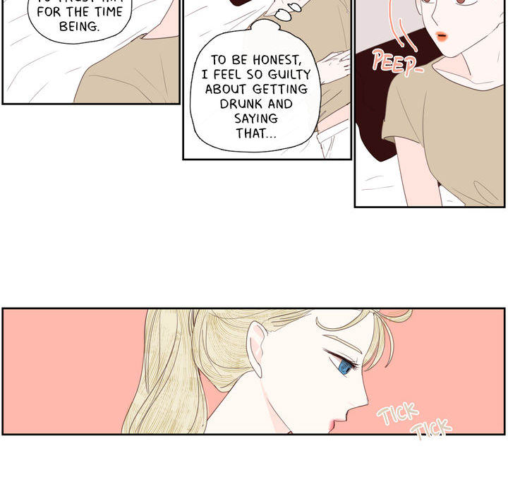 My Girlfriend's Ex-Boyfriend - episode 20 - 31