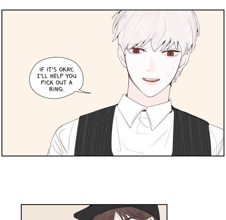 My Girlfriend's Ex-Boyfriend - episode 23 - 6