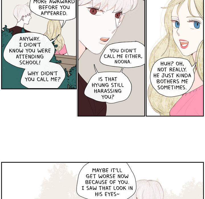 My Girlfriend's Ex-Boyfriend - episode 26 - 11