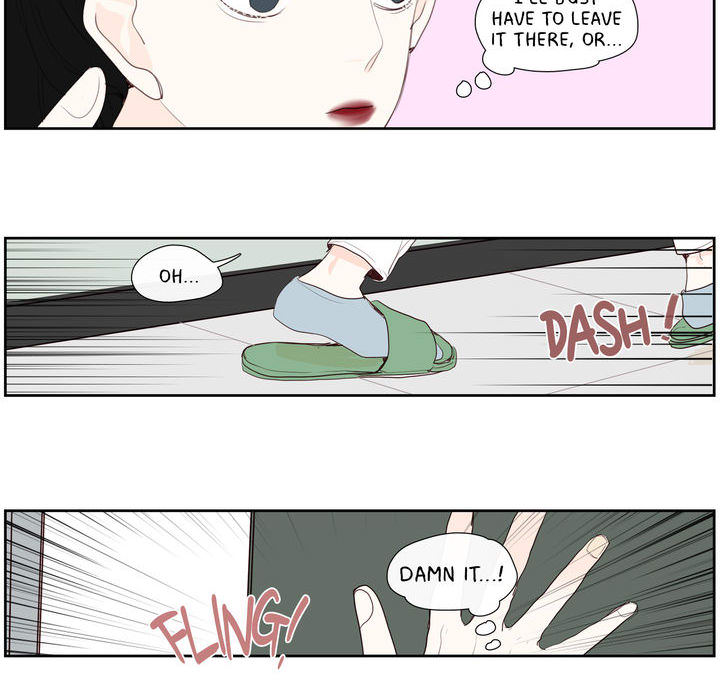 My Girlfriend's Ex-Boyfriend - episode 28 - 5
