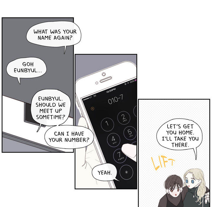 My Girlfriend's Ex-Boyfriend - episode 44 - 25