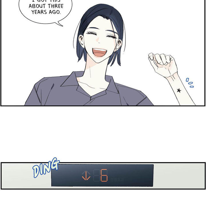 My Girlfriend's Ex-Boyfriend - episode 49 - 17