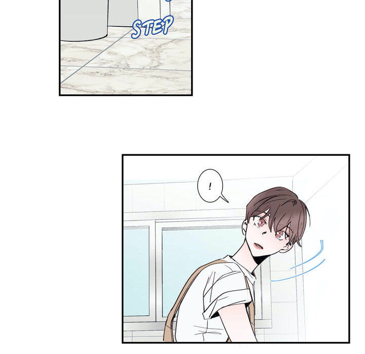 My Girlfriend's Ex-Boyfriend - episode 52 - 27