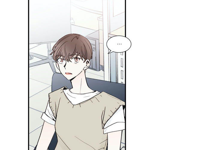 My Girlfriend's Ex-Boyfriend - episode 56 - 3