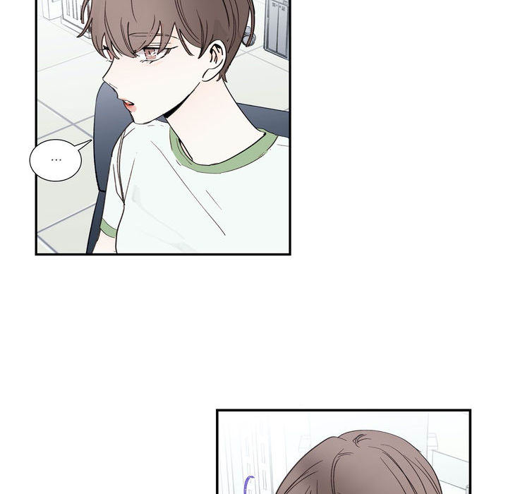 My Girlfriend's Ex-Boyfriend - episode 58 - 38