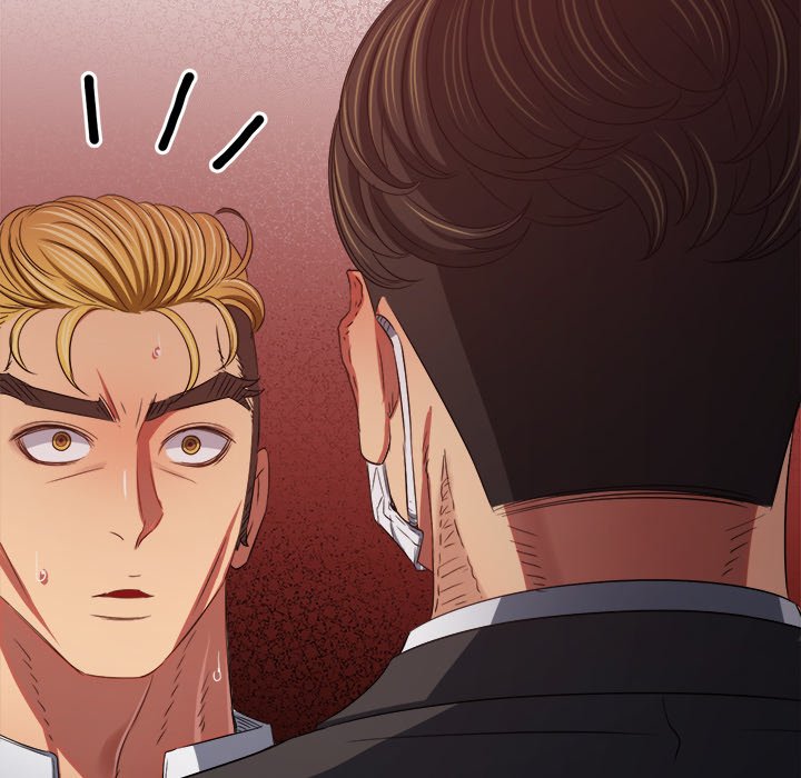 My High School Bully - episode 236 - 140