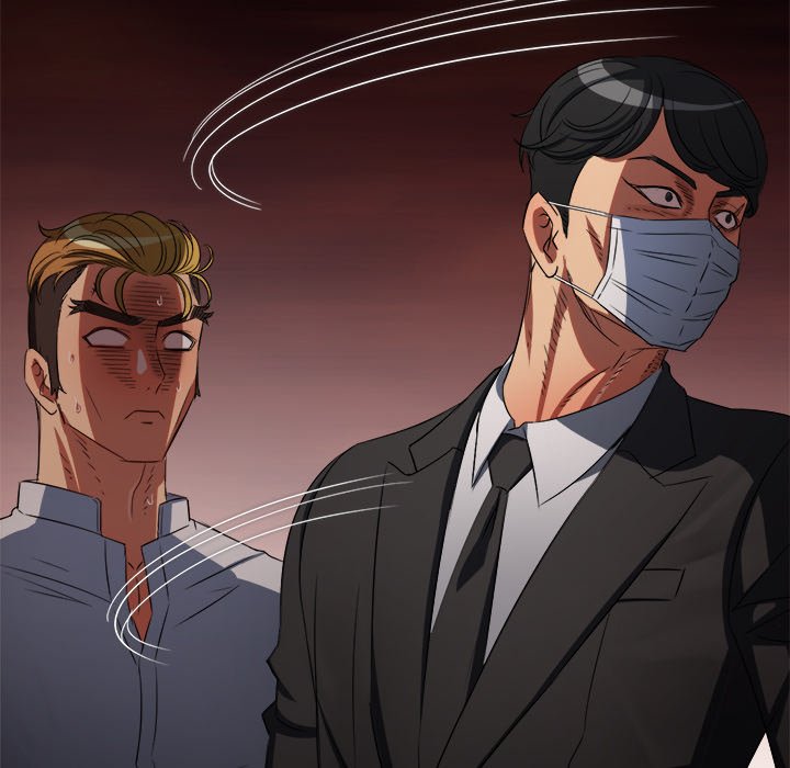 My High School Bully - episode 236 - 154