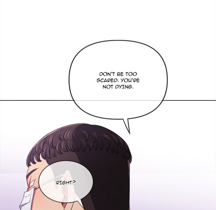 My High School Bully - episode 236 - 200