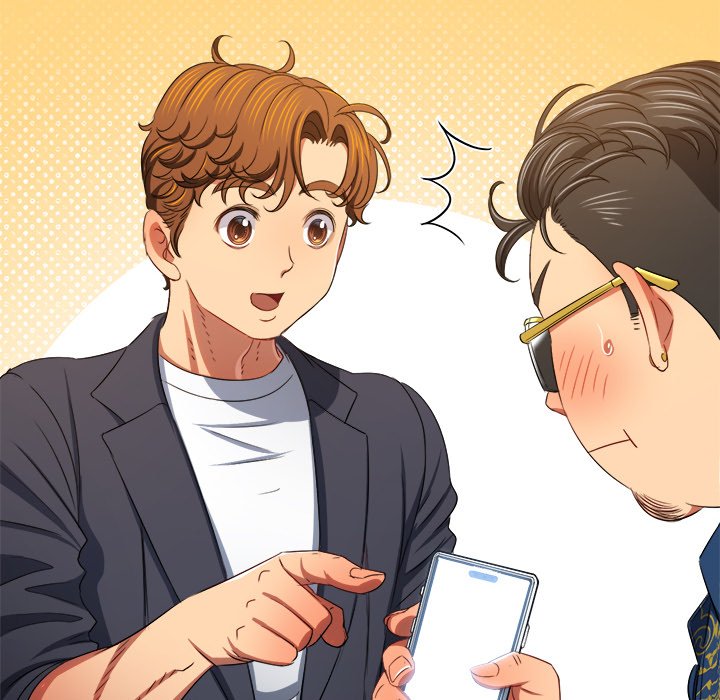 My High School Bully - episode 236 - 28