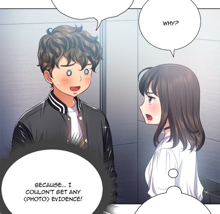 My High School Bully - episode 21 - 14
