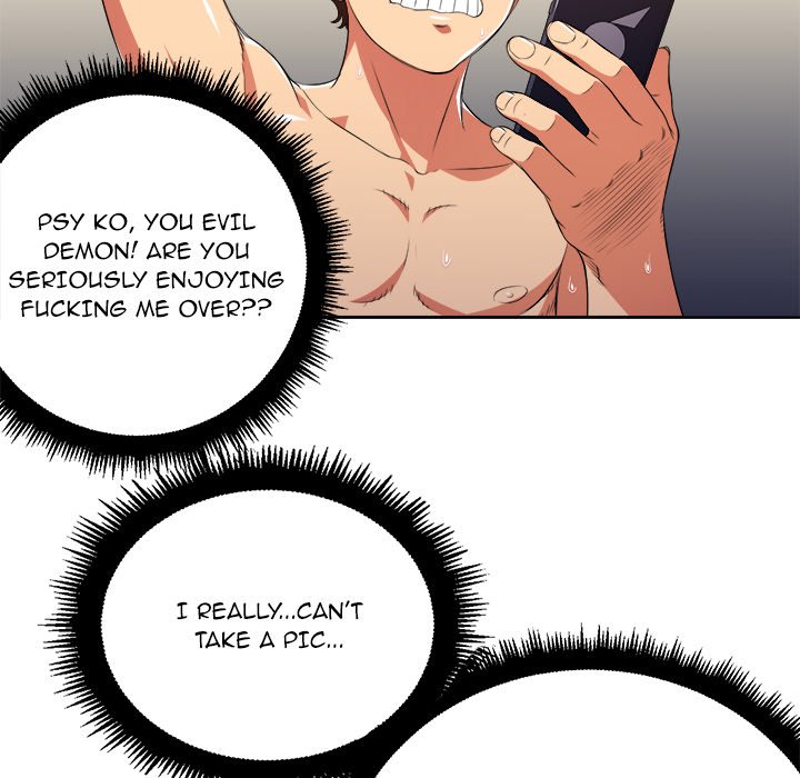 My High School Bully - episode 9 - 87