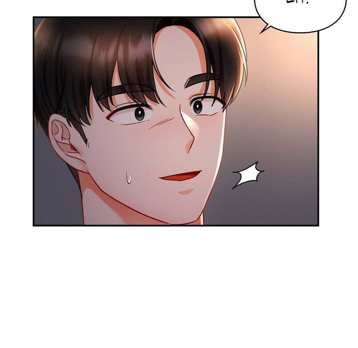 My Little Clingy Heiress - episode 1 - 175